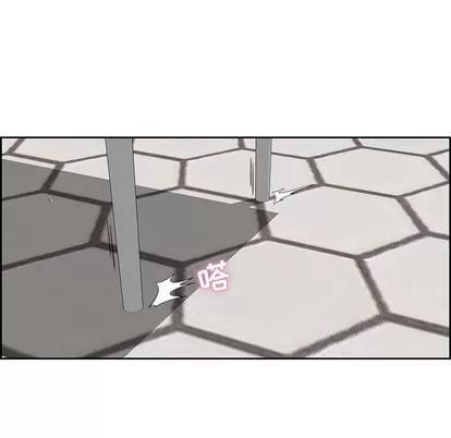 人性放逐游戏 人性放逐游戏 | 第4章 第27页
