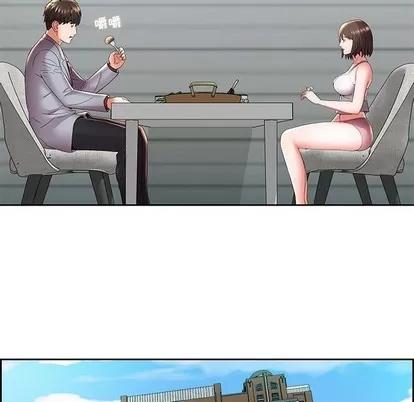 人性放逐游戏 人性放逐游戏 | 第4章 第39页