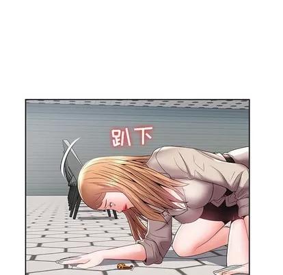 人性放逐游戏 人性放逐游戏 | 第4章 第69页