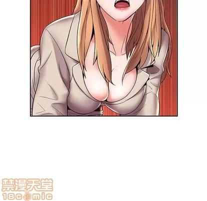 人性放逐游戏 人性放逐游戏 | 第4章 第80页