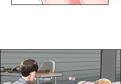 人性放逐游戏 人性放逐游戏 | 第5章 第4页