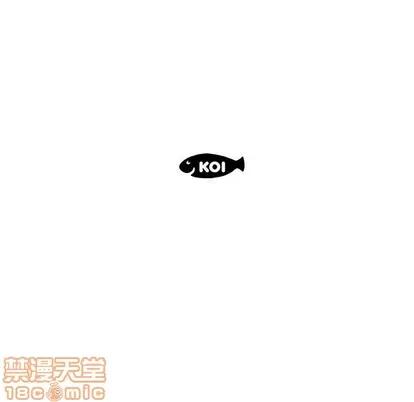 人性放逐游戏 人性放逐游戏 | 第5章 第80页