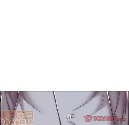 人性放逐游戏 人性放逐游戏 | 第6章 第20页