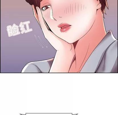 人性放逐游戏 人性放逐游戏 | 第6章 第26页