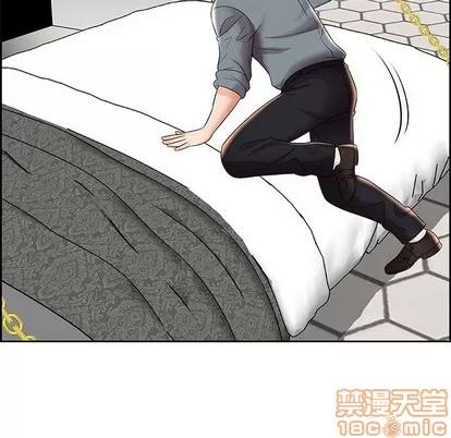 人性放逐游戏 人性放逐游戏 | 第6章 第35页