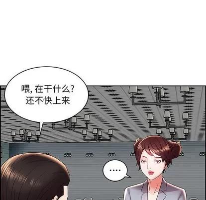 人性放逐游戏 人性放逐游戏 | 第6章 第36页