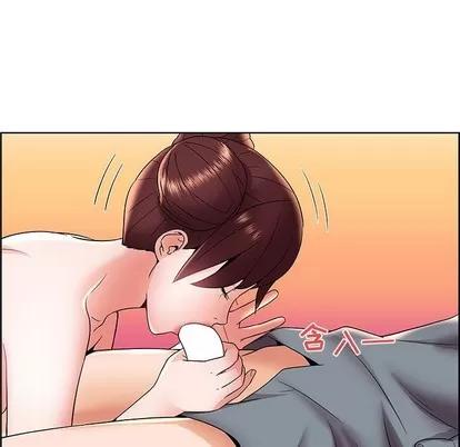 人性放逐游戏 人性放逐游戏 | 第6章 第49页
