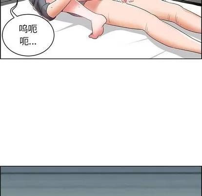 人性放逐游戏 人性放逐游戏 | 第6章 第62页