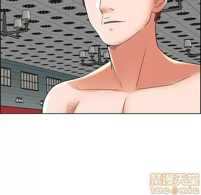 人性放逐游戏 人性放逐游戏 | 第6章 第75页