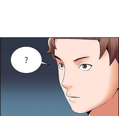 人性放逐游戏 人性放逐游戏 | 第6章 第77页