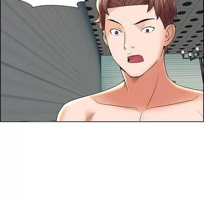 人性放逐游戏 人性放逐游戏 | 第6章 第84页