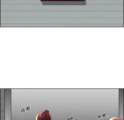 人性放逐游戏 人性放逐游戏 | 第6章 第94页