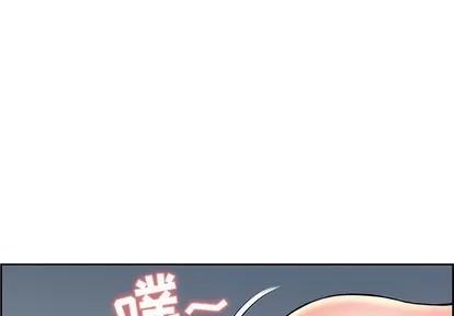 人性放逐游戏 人性放逐游戏 | 第7章 第4页