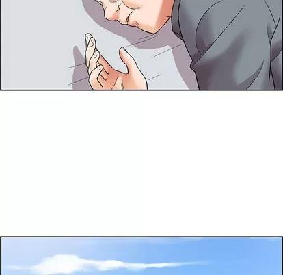 人性放逐游戏 人性放逐游戏 | 第7章 第67页