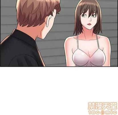 人性放逐游戏 人性放逐游戏 | 第8章 第35页