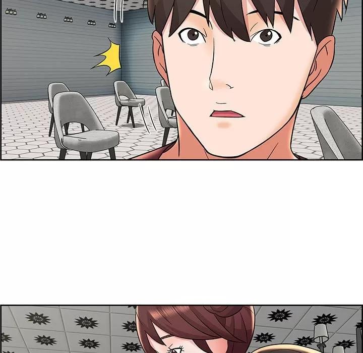 人性放逐游戏 人性放逐游戏 | 第9章 第17页