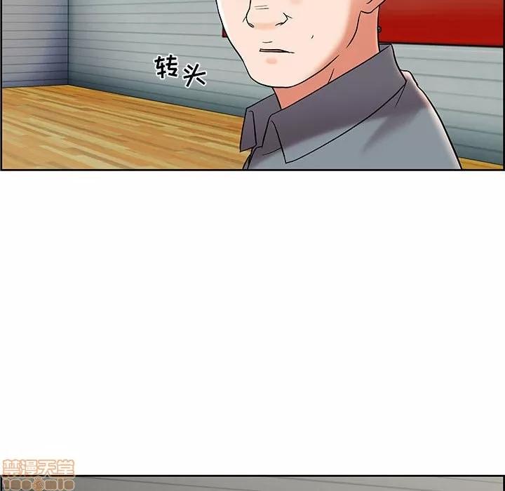 人性放逐游戏 人性放逐游戏 | 第9章 第40页