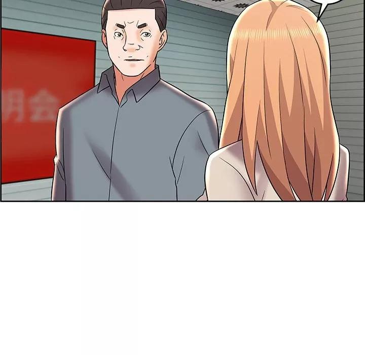 人性放逐游戏 人性放逐游戏 | 第9章 第76页