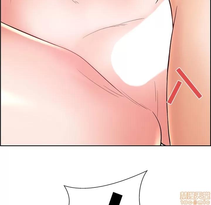 人性放逐游戏 人性放逐游戏 | 第9章 第85页