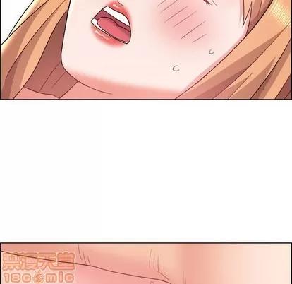 人性放逐游戏 人性放逐游戏 | 第10章 第55页