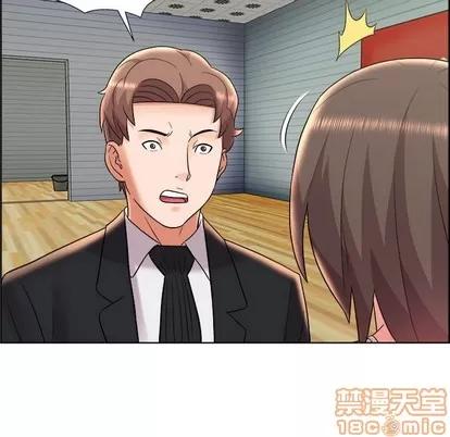 人性放逐游戏 人性放逐游戏 | 第10章 第80页