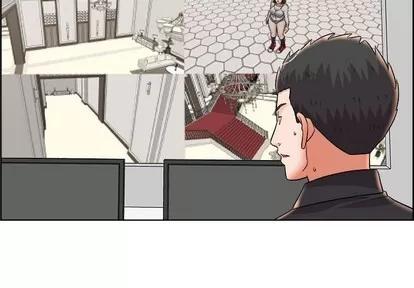 人性放逐游戏 人性放逐游戏 | 第11章 第4页