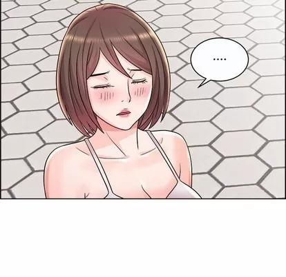 人性放逐游戏 人性放逐游戏 | 第11章 第24页