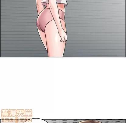 人性放逐游戏 人性放逐游戏 | 第11章 第30页