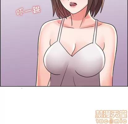 人性放逐游戏 人性放逐游戏 | 第11章 第75页