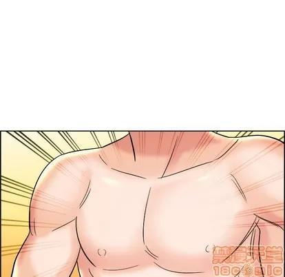 人性放逐游戏 人性放逐游戏 | 第11章 第85页
