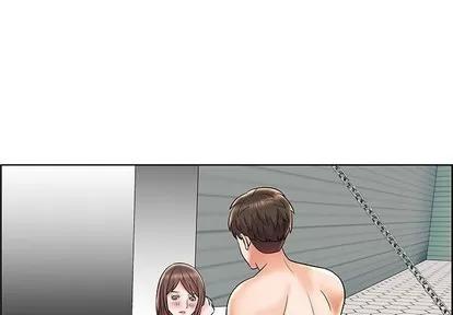 人性放逐游戏 人性放逐游戏 | 第12章 第3页