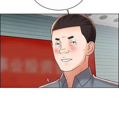 人性放逐游戏 人性放逐游戏 | 第12章 第9页