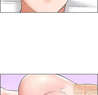 人性放逐游戏 人性放逐游戏 | 第12章 第15页