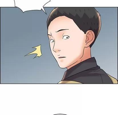 人性放逐游戏 人性放逐游戏 | 第12章 第32页