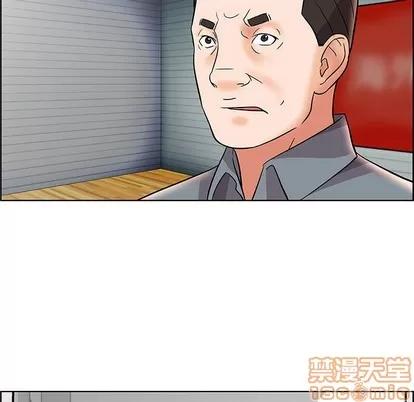人性放逐游戏 人性放逐游戏 | 第12章 第55页
