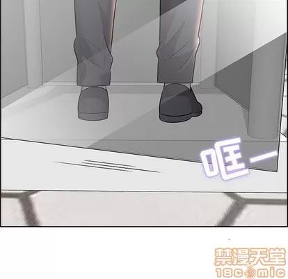 人性放逐游戏 人性放逐游戏 | 第12章 第60页