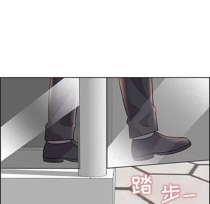 人性放逐游戏 人性放逐游戏 | 第12章 第61页
