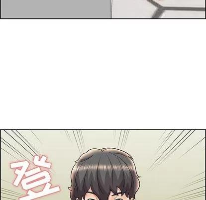 人性放逐游戏 人性放逐游戏 | 第12章 第62页