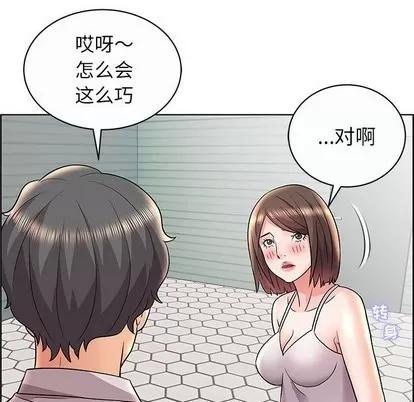人性放逐游戏 人性放逐游戏 | 第12章 第88页
