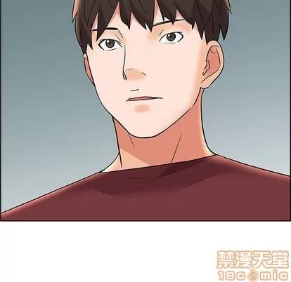 人性放逐游戏 人性放逐游戏 | 第12章 第90页