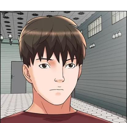 人性放逐游戏 人性放逐游戏 | 第13章 第9页