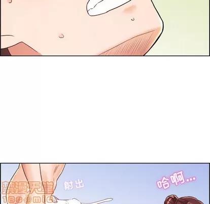 人性放逐游戏 人性放逐游戏 | 第13章 第35页
