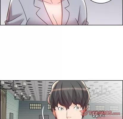 人性放逐游戏 人性放逐游戏 | 第13章 第66页