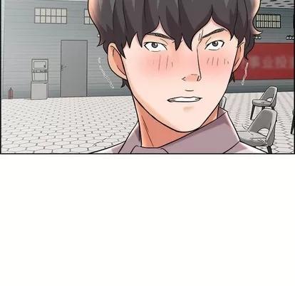 人性放逐游戏 人性放逐游戏 | 第13章 第71页