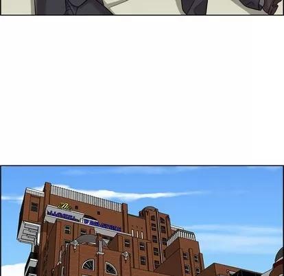 人性放逐游戏 人性放逐游戏 | 第13章 第81页