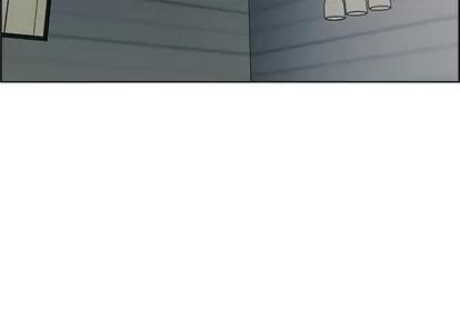人性放逐游戏 人性放逐游戏 | 第14章 第4页