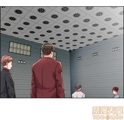 人性放逐游戏 人性放逐游戏 | 第14章 第5页
