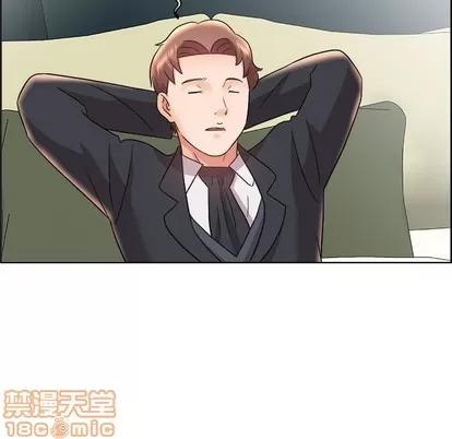 人性放逐游戏 人性放逐游戏 | 第14章 第70页