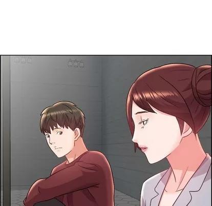 人性放逐游戏 人性放逐游戏 | 第14章 第71页