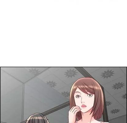 人性放逐游戏 人性放逐游戏 | 第15章 第19页